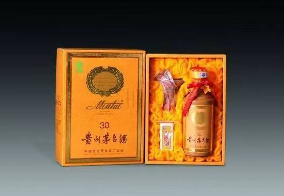 凌源年份酒回收